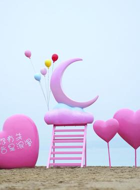 户外景区海边云朵彩虹秋千打卡装饰网红天梯爱心座椅婚庆五一美陈