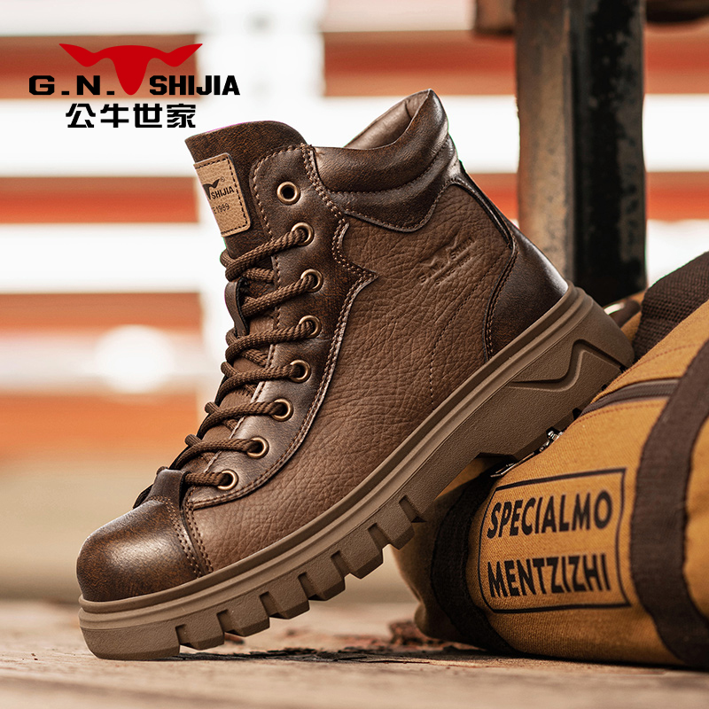 公牛世家马丁靴男款2025新款高级感炸街美式风牛津底中帮工装男靴 - 图1