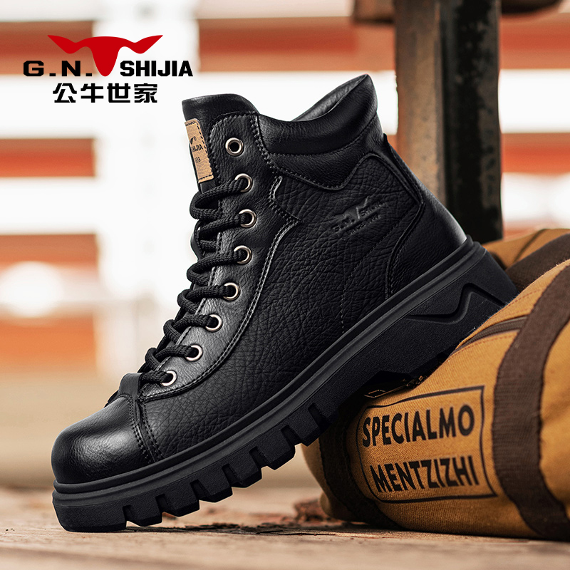 公牛世家马丁靴男款2025新款高级感炸街美式风牛津底中帮工装男靴 - 图2