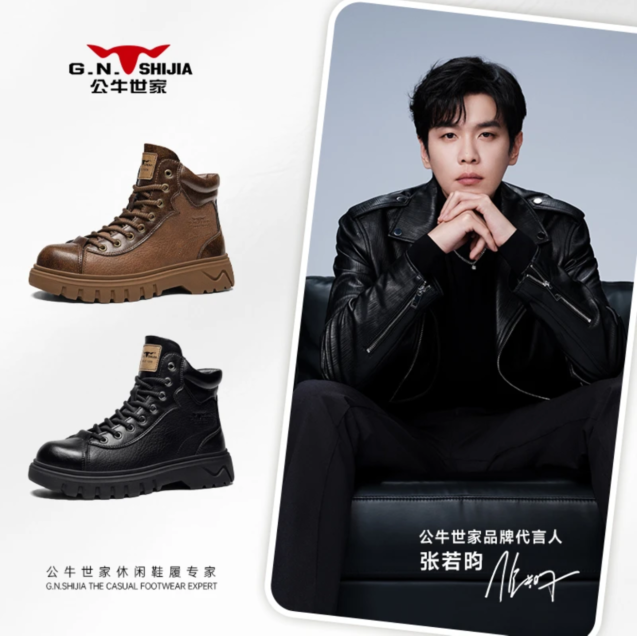 公牛世家马丁靴男款2025新款高级感炸街美式风牛津底中帮工装男靴 - 图3