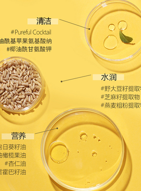 韩国Ariul艾藜儿卸妆湿巾眼唇脸眼部一次性卸妆湿纸巾棉片抽取式