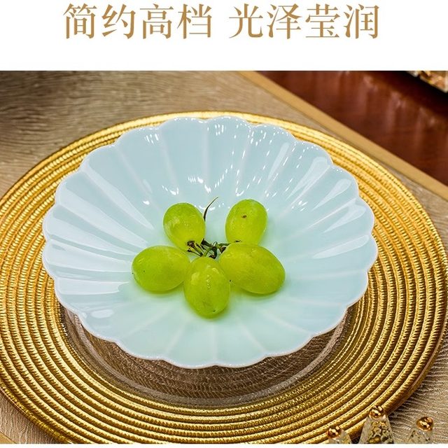 Pastry Dried Fruit Plate High-foot Fruit Plate Jingdezhen Green Porcelain