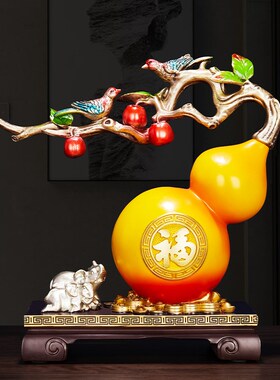速发新中式招财葫芦摆件柿柿如意客厅新柜装饰品玄关新房乔迁酒居