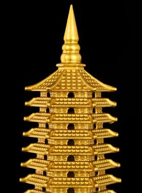 速发文昌塔全层1层文昌塔层十三铜塔摆件品艺工书房客厅大号