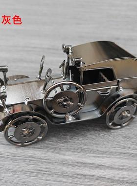跨境复古怀旧铁皮老爷车模型摆件酒吧咖啡店铁艺装饰工艺品L3