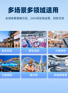 明途科技AI糖画机器人3D打印糖画智能糖画打印机AI绘制打印拍照机