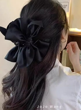 超大号法式黑色缎面蝴蝶结抓夹女后脑勺盘发发夹高级感鲨鱼夹头饰