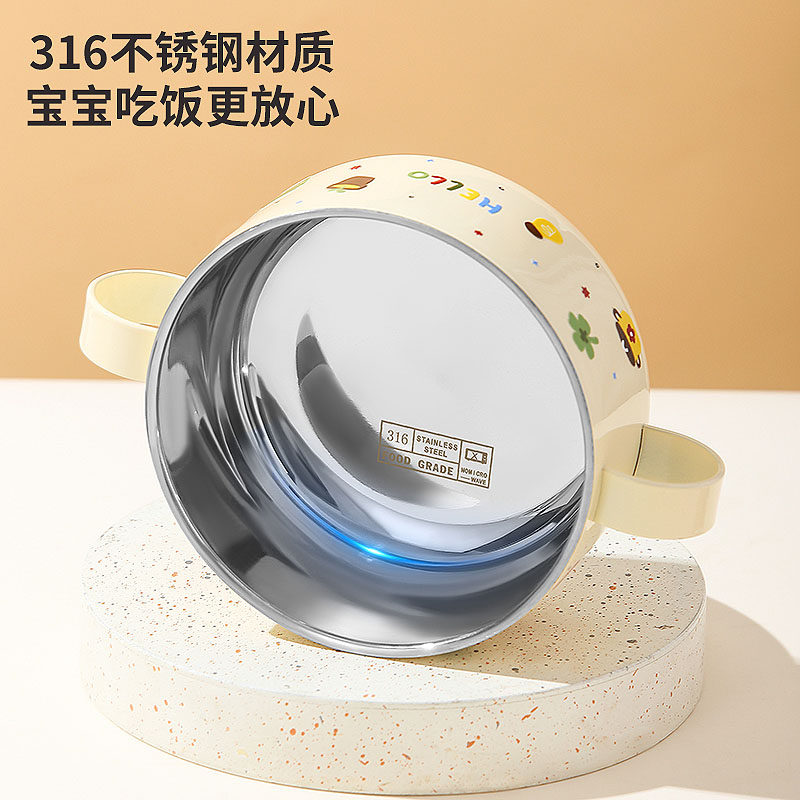 316不锈钢碗食品级家用儿童碗双耳碗宝宝吃饭碗个人专用餐具餐碗