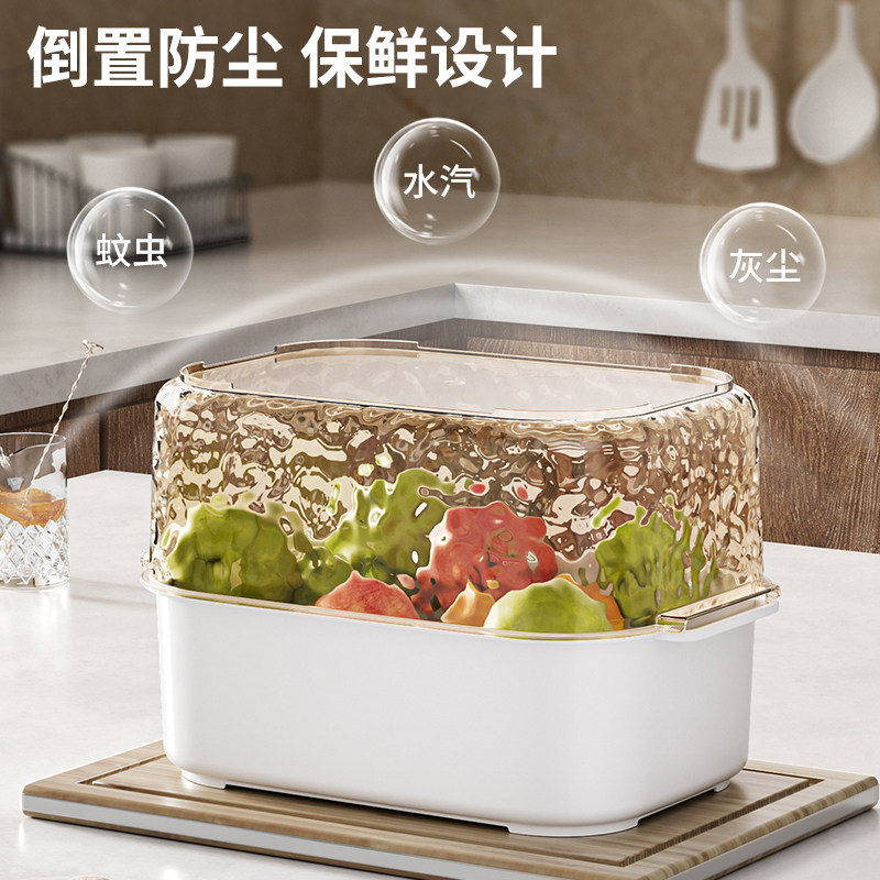 双层沥水篮新款加厚洗菜盆漏盆淘菜盆塑料家用厨房洗水果盘滤水篓,淘宝优惠券,粉丝福利购,淘宝优惠卷