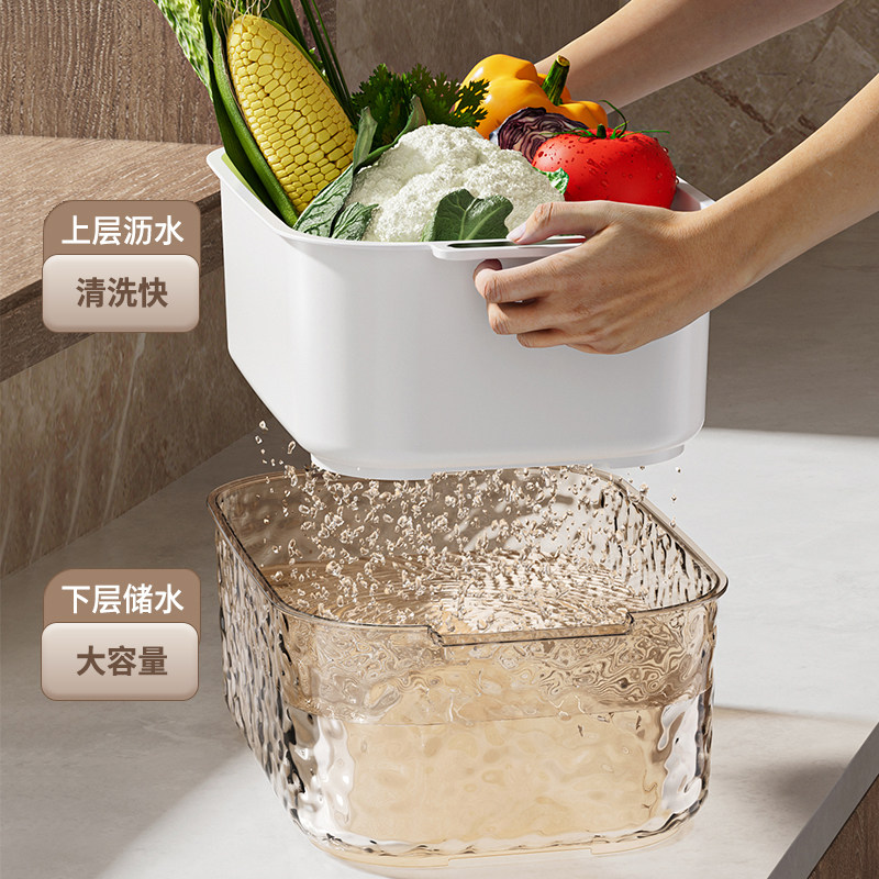 双层沥水篮新款加厚洗菜盆漏盆淘菜盆塑料家用厨房洗水果盘滤水篓,淘宝优惠券,粉丝福利购,淘宝优惠卷