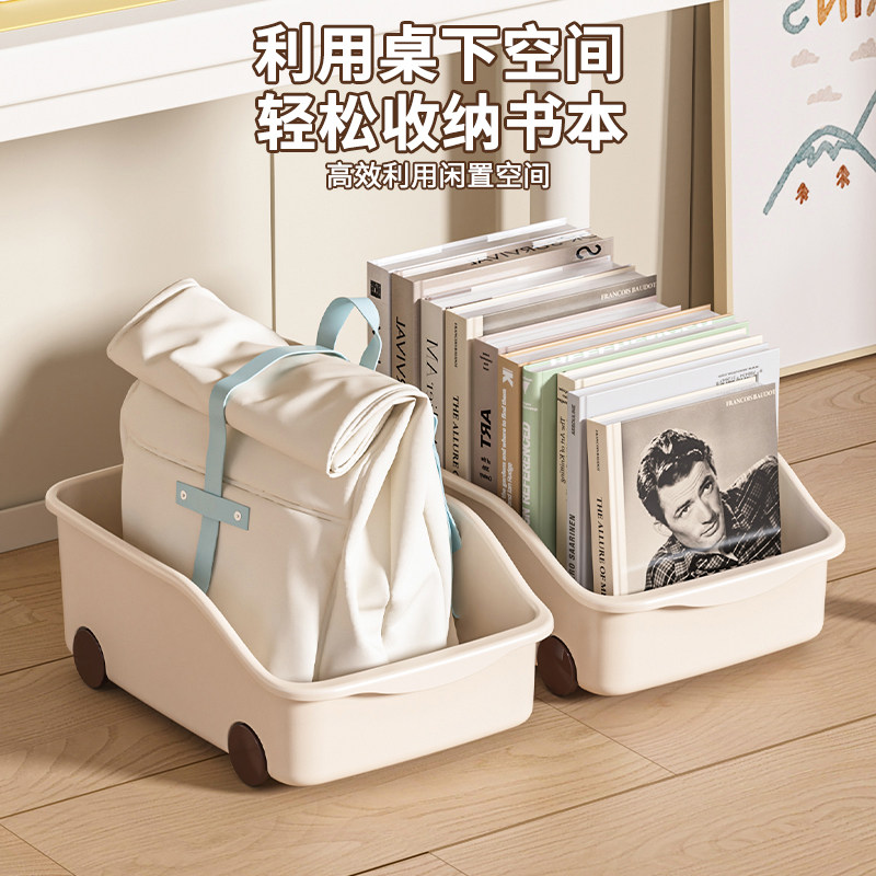 厨房收纳盒整理盒零食收纳筐橱柜杂物储物盒宿舍桌面家用置物篮,淘宝优惠券,粉丝福利购,淘宝优惠卷