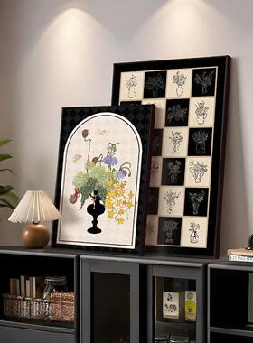 中古风植物花卉客厅装饰画艺术轻奢餐厅壁画卧室摆画法式复古挂画