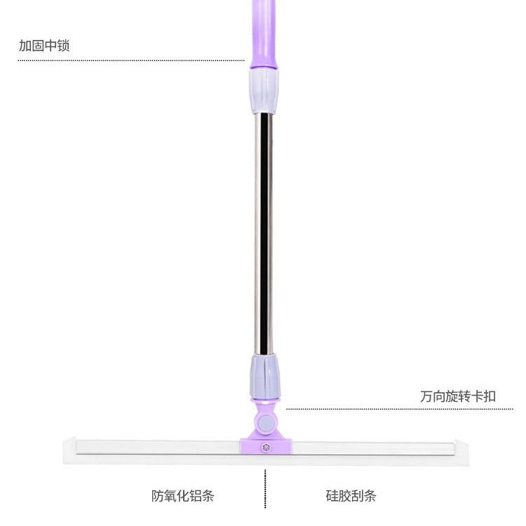 地刮地面刮水硅胶扫水器地板扫把大号清洁刮刀伸缩杆,淘宝优惠券,粉丝福利购,淘宝优惠卷