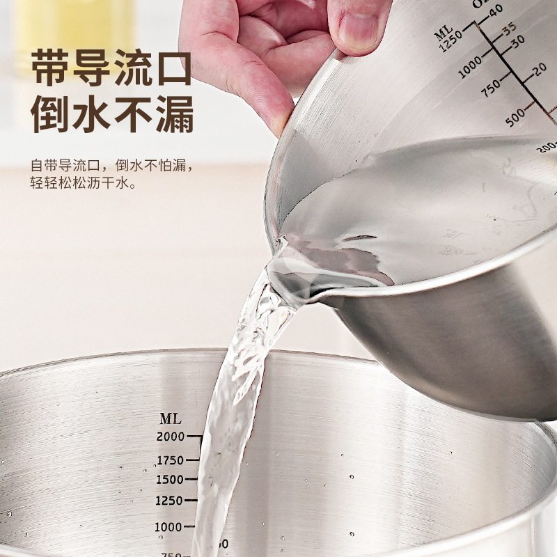 BAIDAJIA不锈钢304沙拉碗带滤网 厨房洗米菜漏盆套装加厚沥水篮,淘宝优惠券,粉丝福利购,淘宝优惠卷