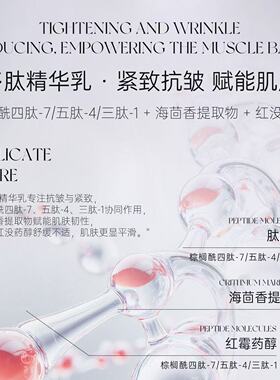 TTS光感净肤水光面膜套盒