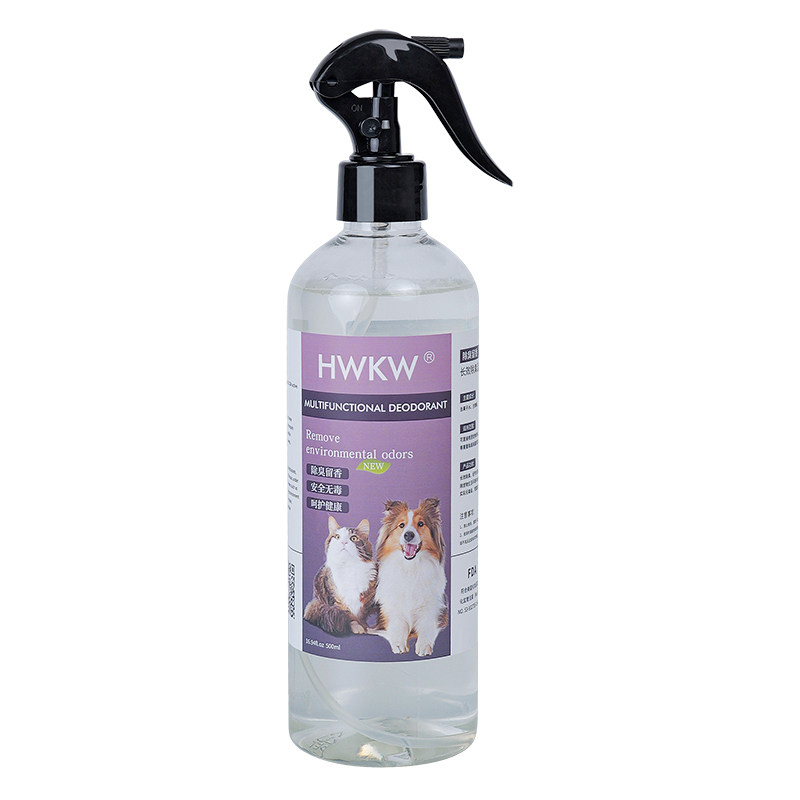 HWKW宠物狗狗除臭剂抑菌猫咪室内去味喷雾猫砂祛味消臭猫尿除味剂