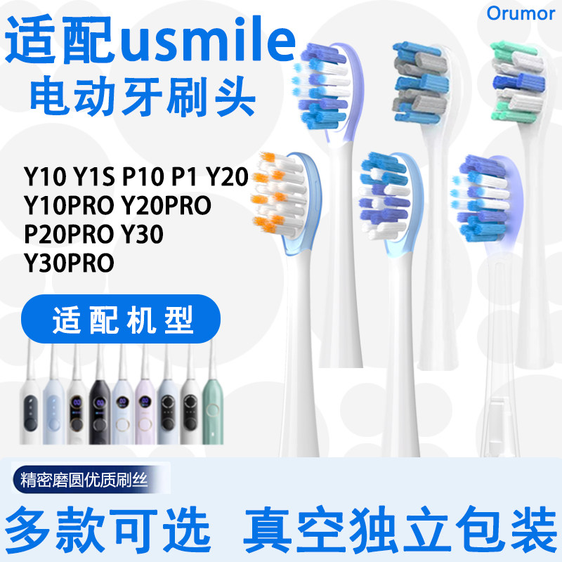 图 2