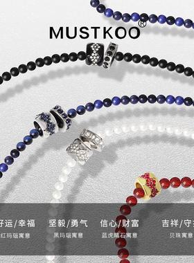 mustkoo/玛诗杜【七夕礼物】蛇鳞片转运珠双层叠链红色项链毛衣链