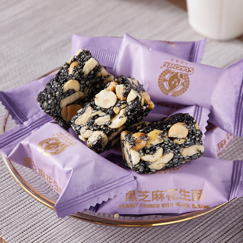 元初食品黑芝麻花生酥150g（约15小包）酥糖茶点休闲零食花生糖,淘宝优惠券,粉丝福利购,淘宝优惠卷