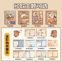 Kapibalas classmate records primary school students sixth grade graduation album Dolphin 2024 new style high-looking girls in