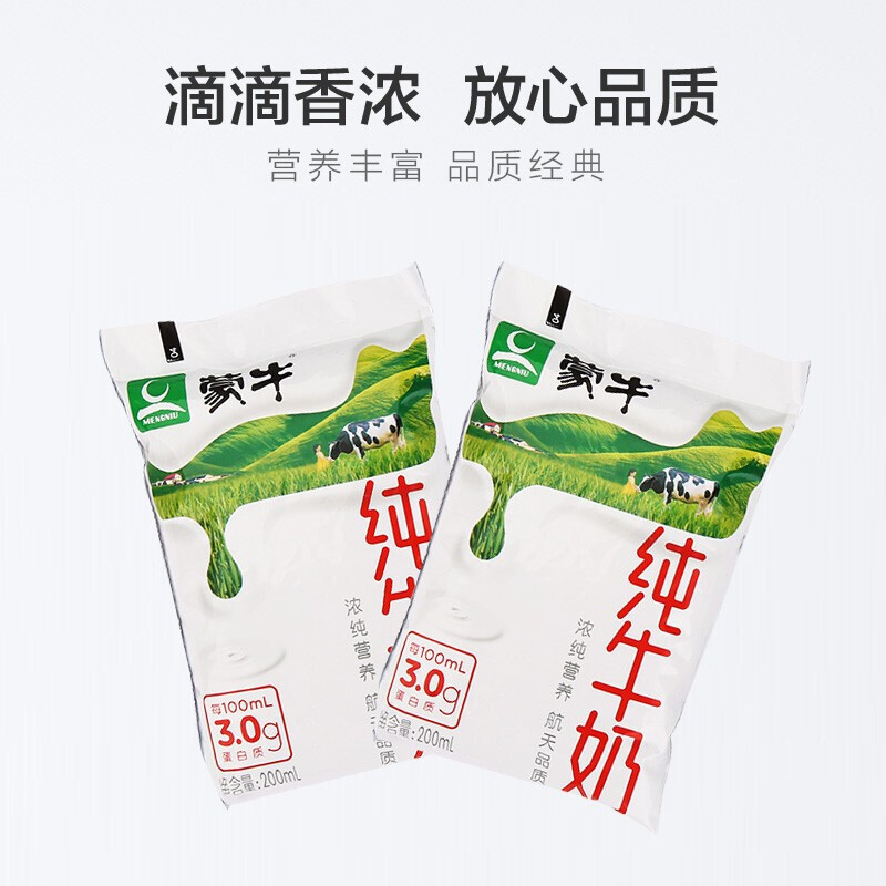 ţţ200ml*1614.9Ԫ