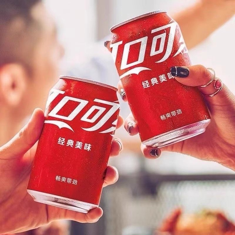 可口可乐碳酸饮料汽水原味可乐汽水罐装330ml*6连包*4组,淘宝优惠券,粉丝福利购,淘宝优惠卷