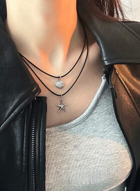 黑绳爱心吊坠项链女小众银色海星锁骨链甜酷毛衣链颈链配饰