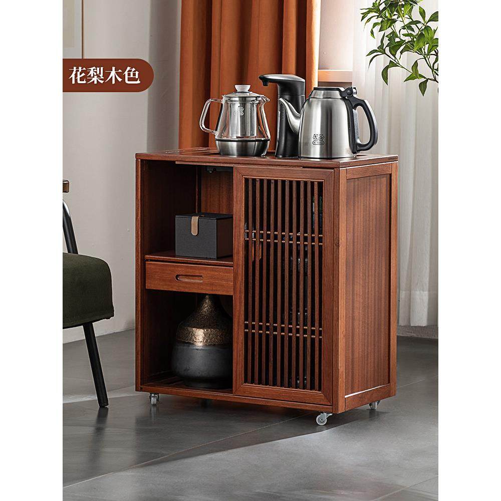 新中式实木茶水柜泡茶边柜烧水柜一体茶车移动茶几边几小茶台桌子,淘宝优惠券,粉丝福利购,淘宝优惠卷
