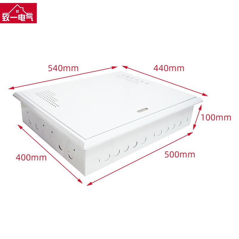 弱电箱家用暗装大号多媒体信息箱500*400网络布线集线箱竖箱空箱 - 图1