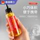 Nianxu Home Machinery Lubricant Imported from Germany