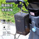 Electric car electric car charger rainproof box waterproof universal protection cover outdoor charging storage socket rainproof cover