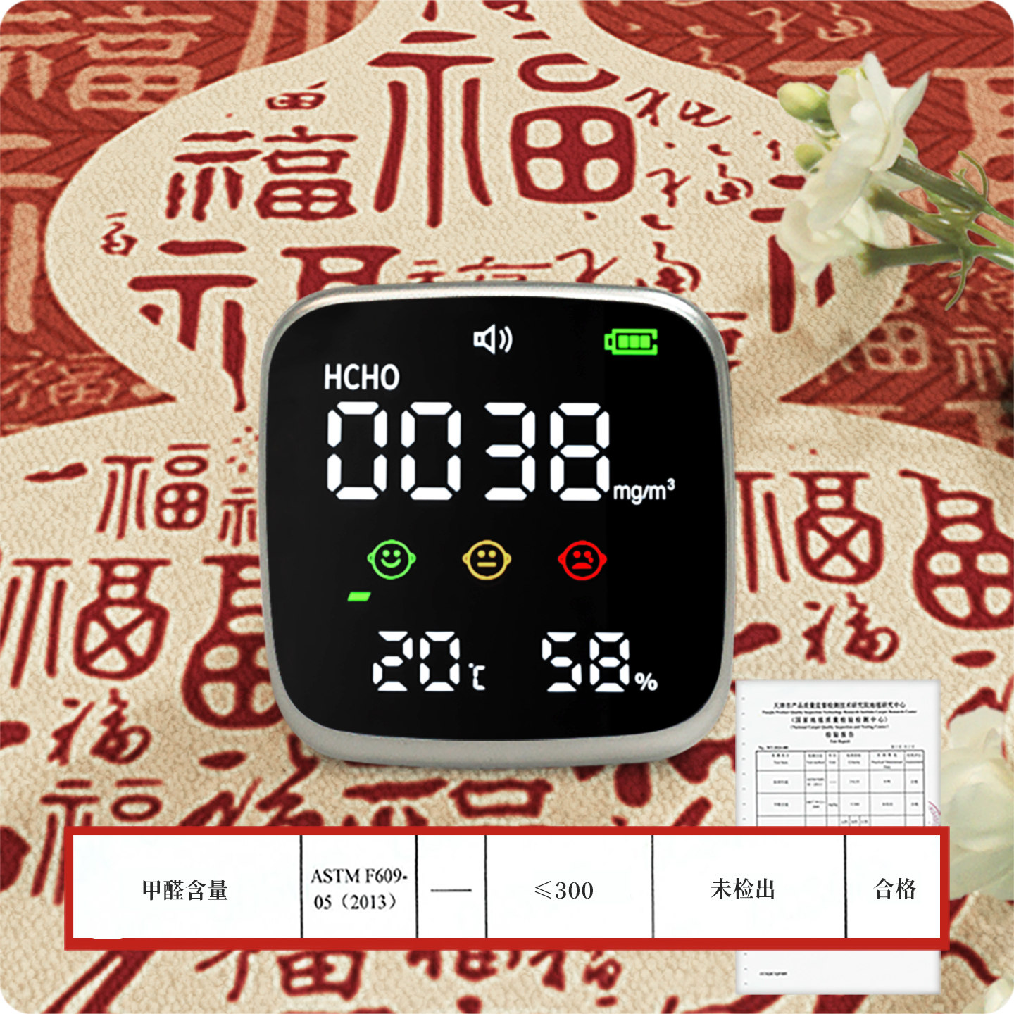 毯宿入户门地垫2024新款红色进门门口门垫玄关家用脚垫耐脏防滑,淘宝优惠券,粉丝福利购,淘宝优惠卷