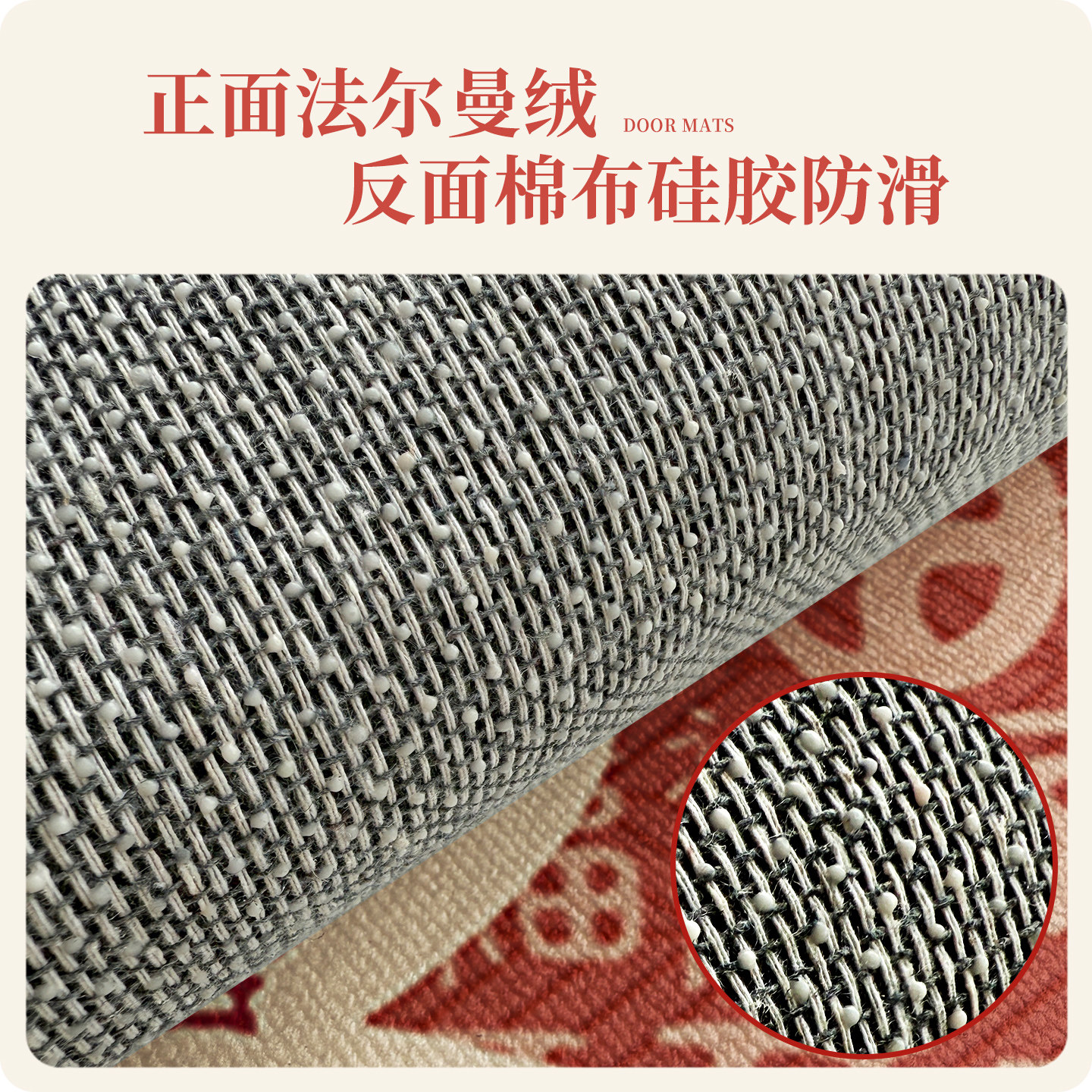 毯宿入户门地垫2024新款红色进门门口门垫玄关家用脚垫耐脏防滑,淘宝优惠券,粉丝福利购,淘宝优惠卷