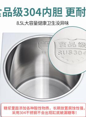 果糖机奶茶店商用台湾烤奶汁全自动果糖定量机小型益禾堂
