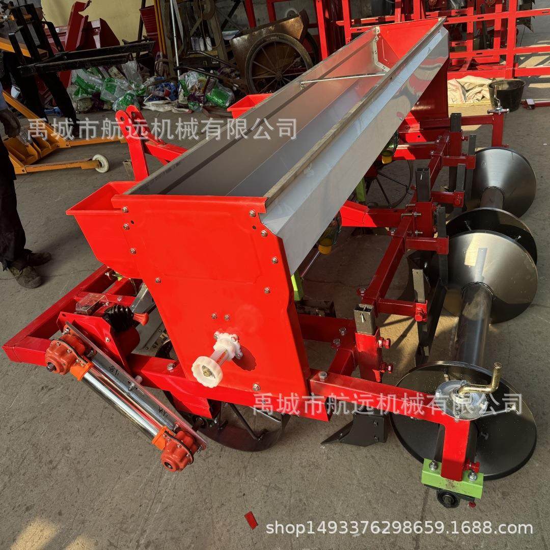 单垄的花生播种机 2行4行的花生起垄施肥播种铺滴灌一体机,淘宝优惠券,粉丝福利购,淘宝优惠卷