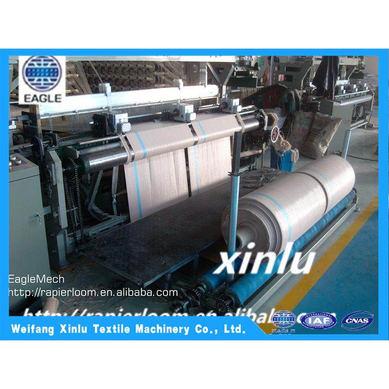 水果蔬菜袋子j织机,淘宝优惠券,粉丝福利购,淘宝优惠卷