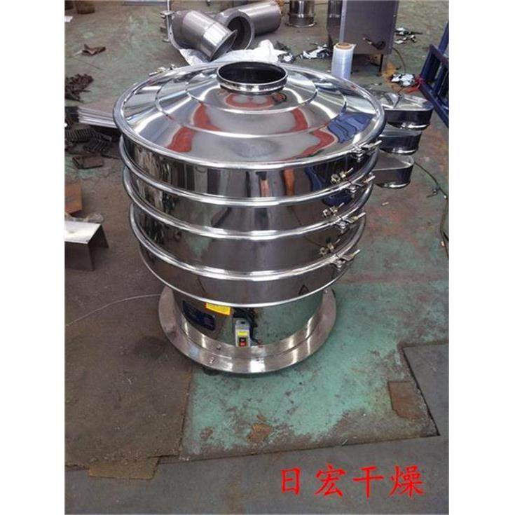 添加剂振动筛，微珠筛粉机圆形振动筛,淘宝优惠券,粉丝福利购,淘宝优惠卷