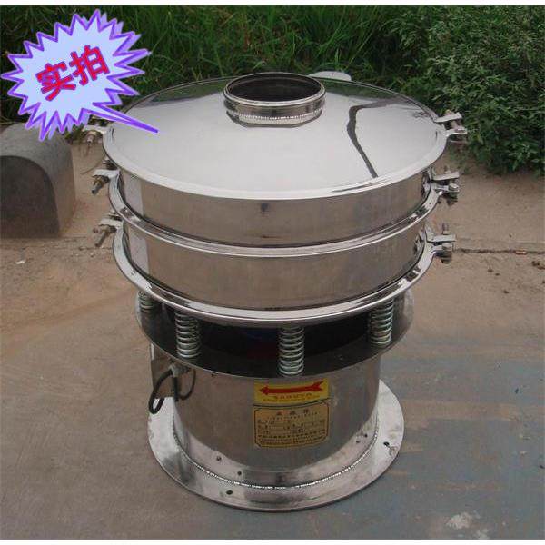 添加剂振动筛，微珠筛粉机圆形振动筛,淘宝优惠券,粉丝福利购,淘宝优惠卷