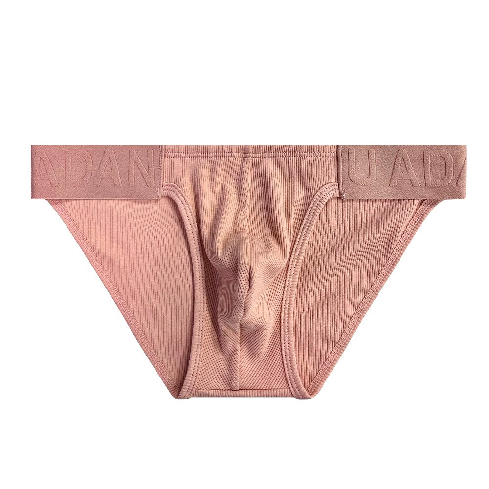 SMOOOLA高叉男士内裤潮流低腰提臀三角裤,淘宝优惠券,粉丝福利购,淘宝优惠卷