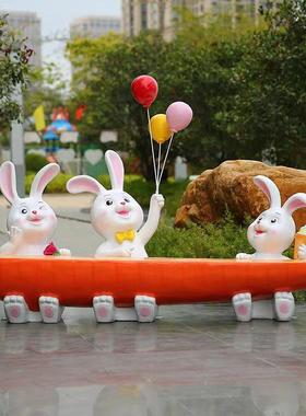 户外卡通兔子恐龙休闲座椅幼儿园庭院商场玻璃钢动物雕塑景观摆件