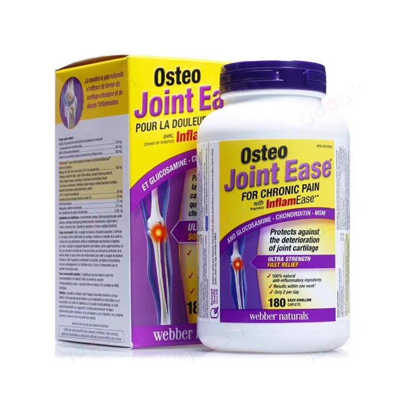 28/2 现加拿大Webber伟博Osteo Joint Ease维骨力氨糖软骨素180粒 - 图1