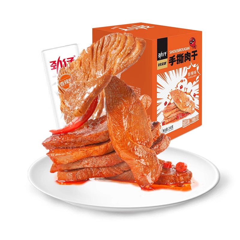 劲仔手撕肉干40包鸭肉干零食小吃湖南特产休闲美食非鸡胸肉干好吃