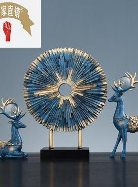 厂家鹿屏风摆件客厅电视柜玄关酒柜装饰品创意家居办公室摆设