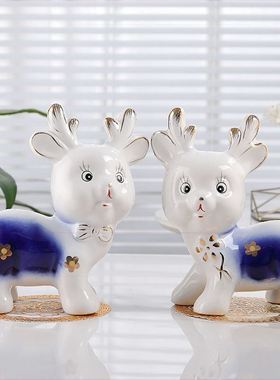 房间布置ns风摆件陶瓷梅花鹿摆件客饭厅卧室玄关装饰品情侣送礼