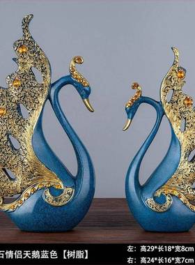 花架装饰小摆件客厅摆件装饰品电视柜酒柜办公室家居工艺礼品摆饰