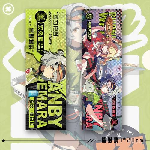 25新款绝区零谷子安比六件套镭射票钥匙扣学生礼物爆款 - 图0