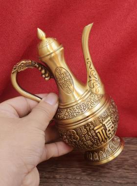 黄铜浮雕百福酒壶 轻奢铜酒壶家居装饰品铜百福酒壶供奉神位摆件