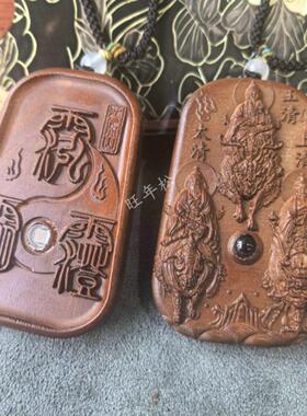 龙虎山三清投影枣木吊坠项链