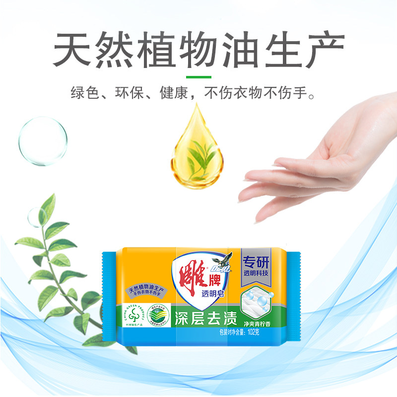 图 5