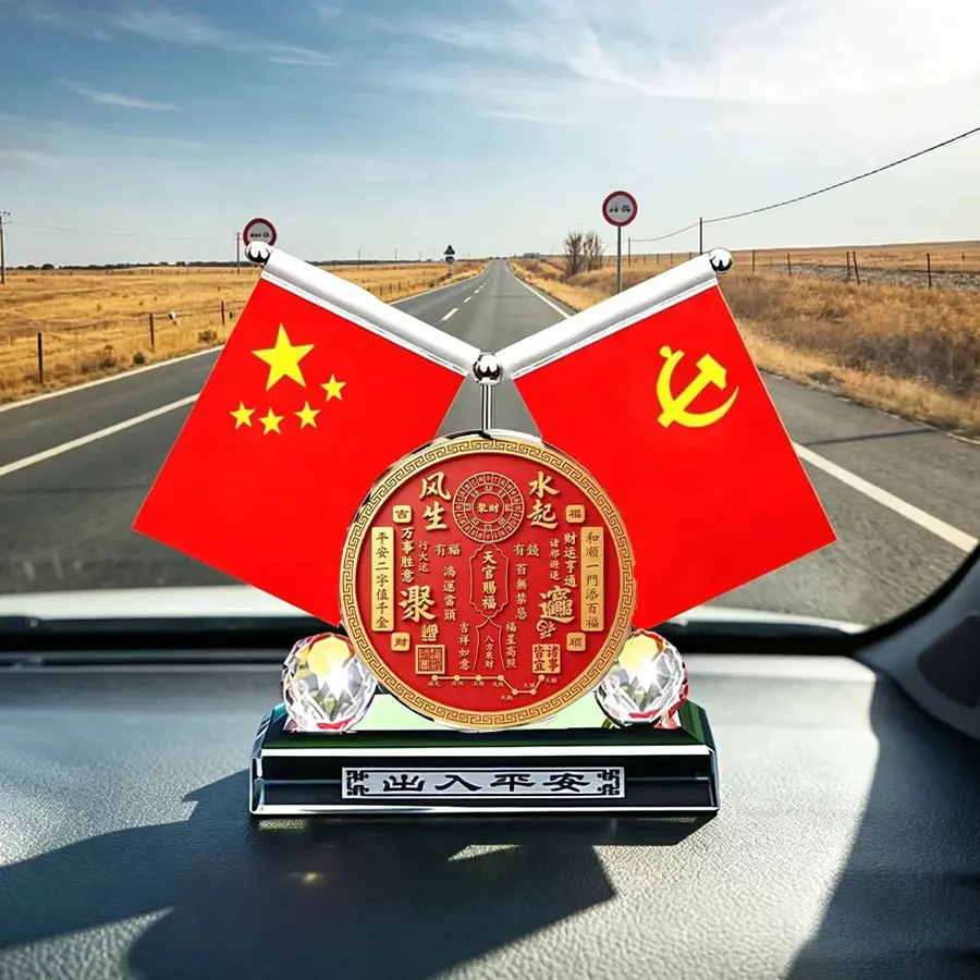 图2